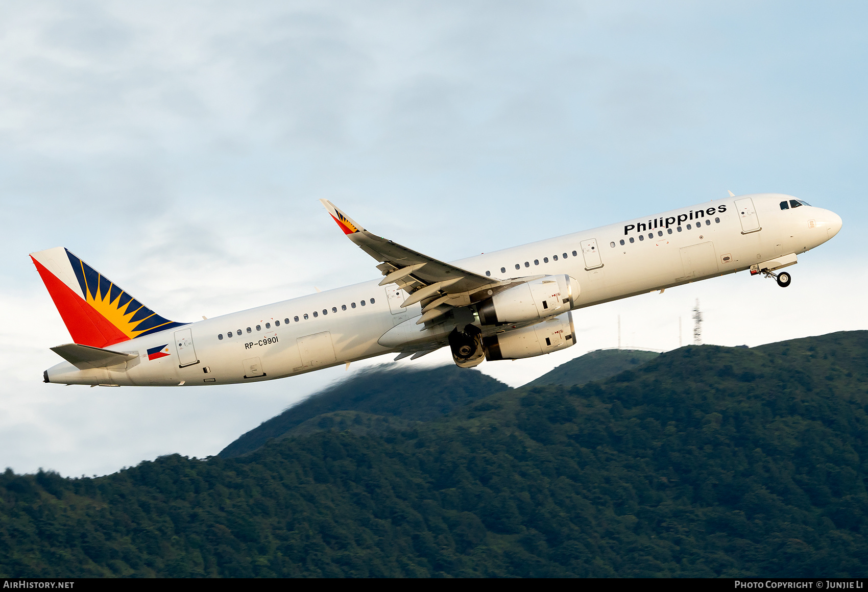 Aircraft Photo of RP-C9901 | Airbus A321-231 | Philippine Airlines | AirHistory.net #680830
