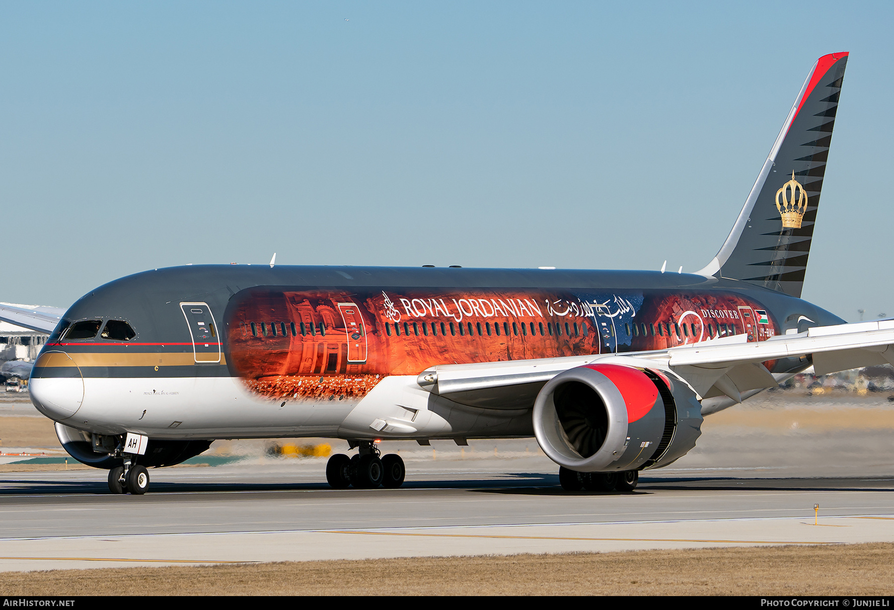 Aircraft Photo of JY-BAH | Boeing 787-8 Dreamliner | Royal Jordanian Airlines | AirHistory.net #680984