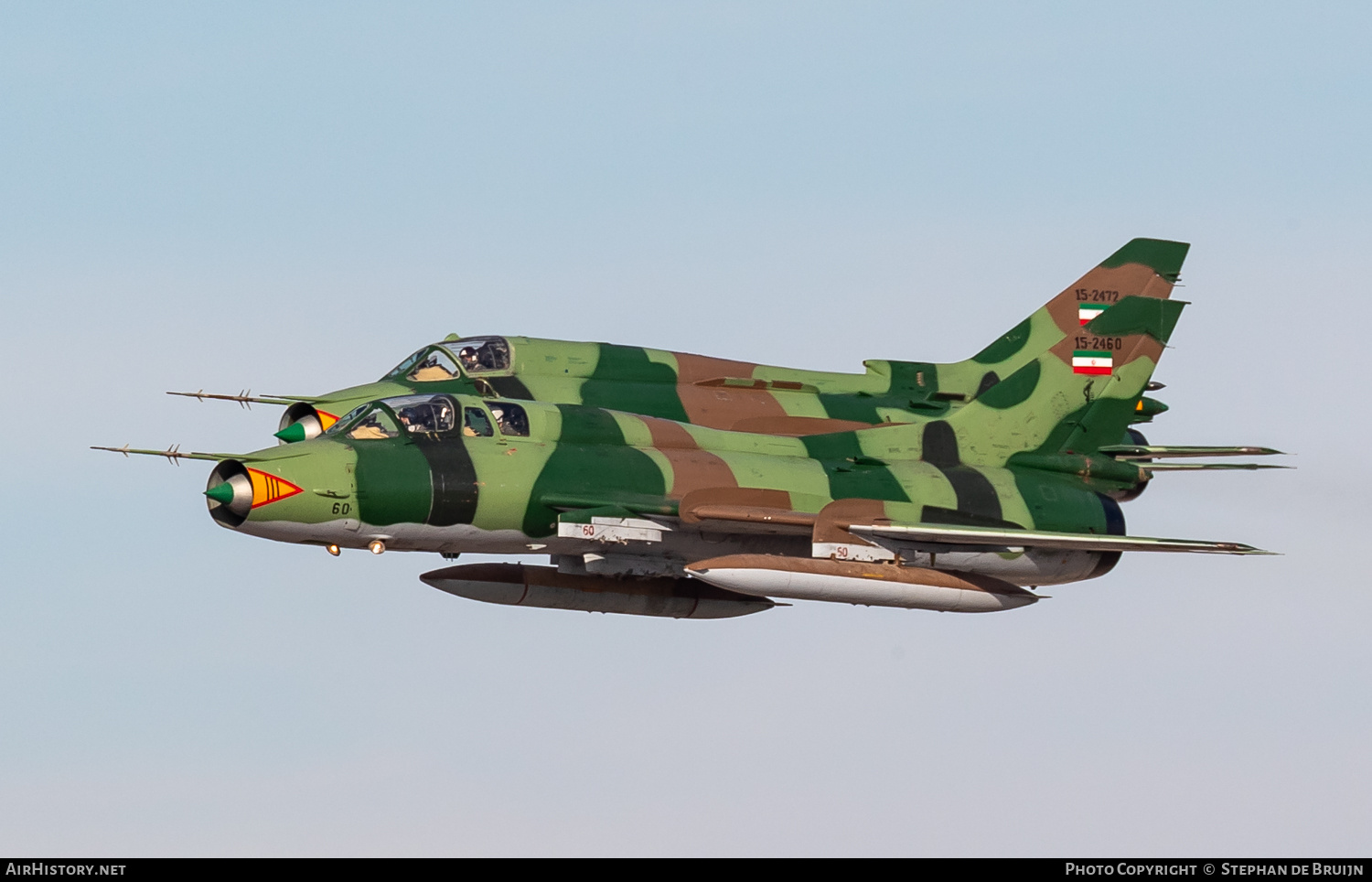 Aircraft Photo of 15-2460 | Sukhoi Su-22UM3K | Iran - Revolutionary Guard Air Force | AirHistory.net #681130