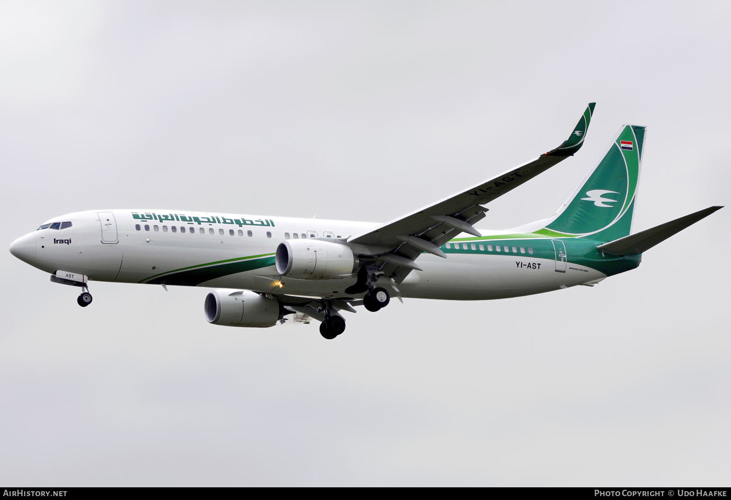 Aircraft Photo of YI-AST | Boeing 737-81Z | Iraqi Airways | AirHistory.net #681175