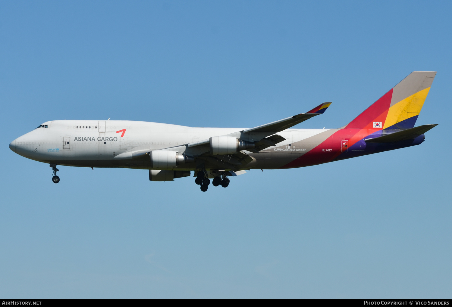 Aircraft Photo of HL7417 | Boeing 747-48EM(BDSF) | Asiana Airlines Cargo | AirHistory.net #681298