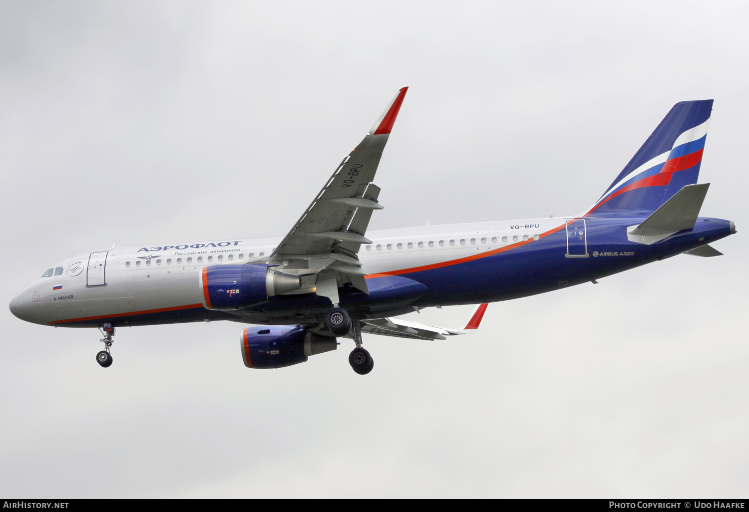 Aircraft Photo of VQ-BPU | Airbus A320-214 | Aeroflot - Russian Airlines | AirHistory.net #681376
