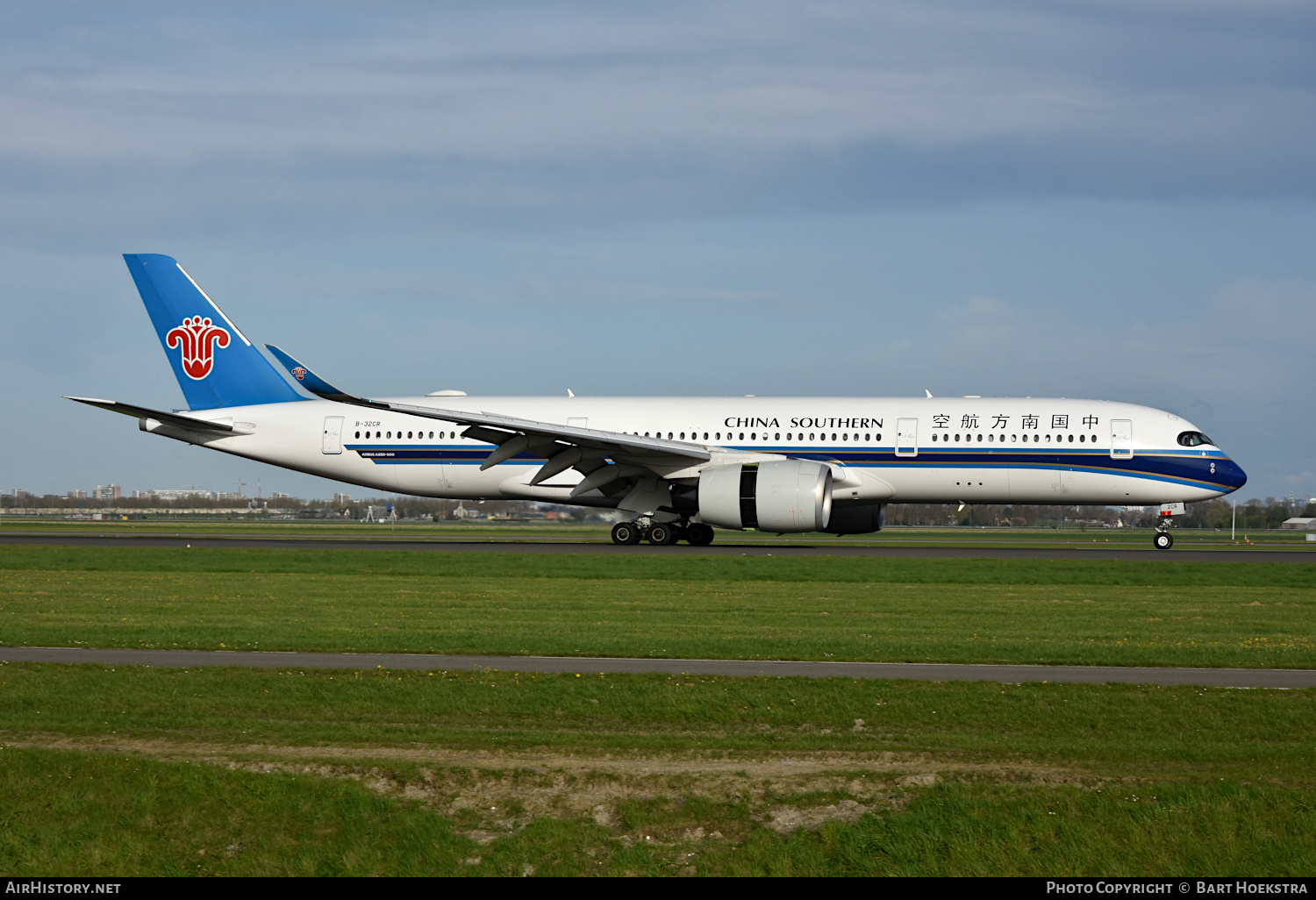 Aircraft Photo of B-32CR | Airbus A350-941 | China Southern Airlines | AirHistory.net #681431