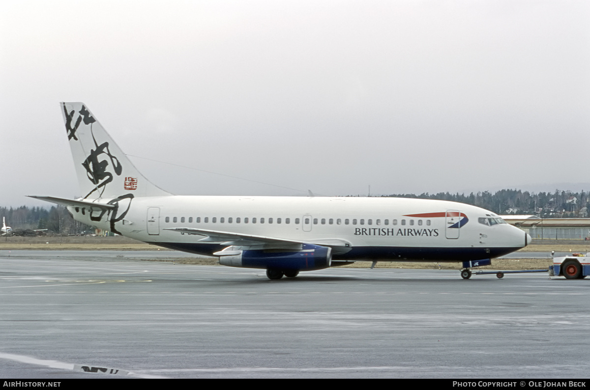 Aircraft Photo of G-BGJE | Boeing 737-236/Adv | British Airways | AirHistory.net #681493