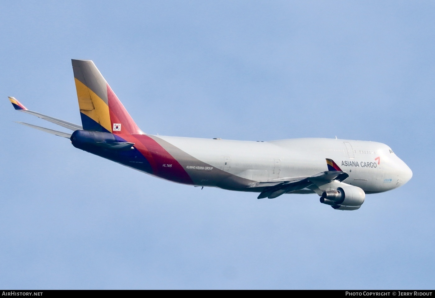 Aircraft Photo of HL7415 | Boeing 747-48EM(BDSF) | Asiana Airlines Cargo | AirHistory.net #681645