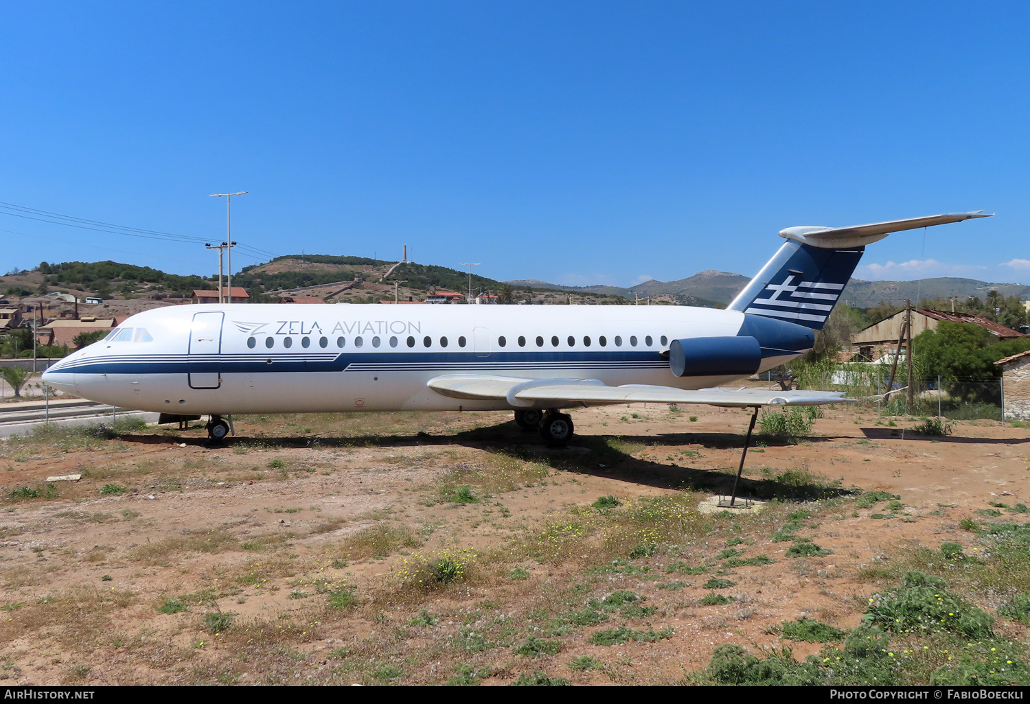 Aircraft Photo of SX-BAR | BAC 111-215AU One-Eleven | AirHistory.net #681780