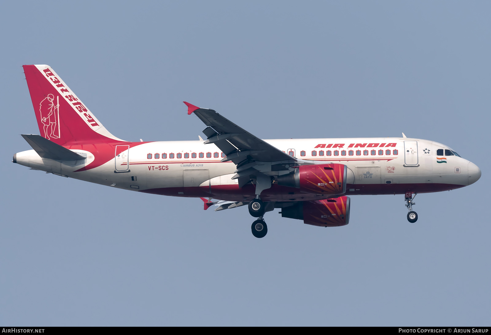 Aircraft Photo of VT-SCS | Airbus A319-112 | Air India | AirHistory.net #682102