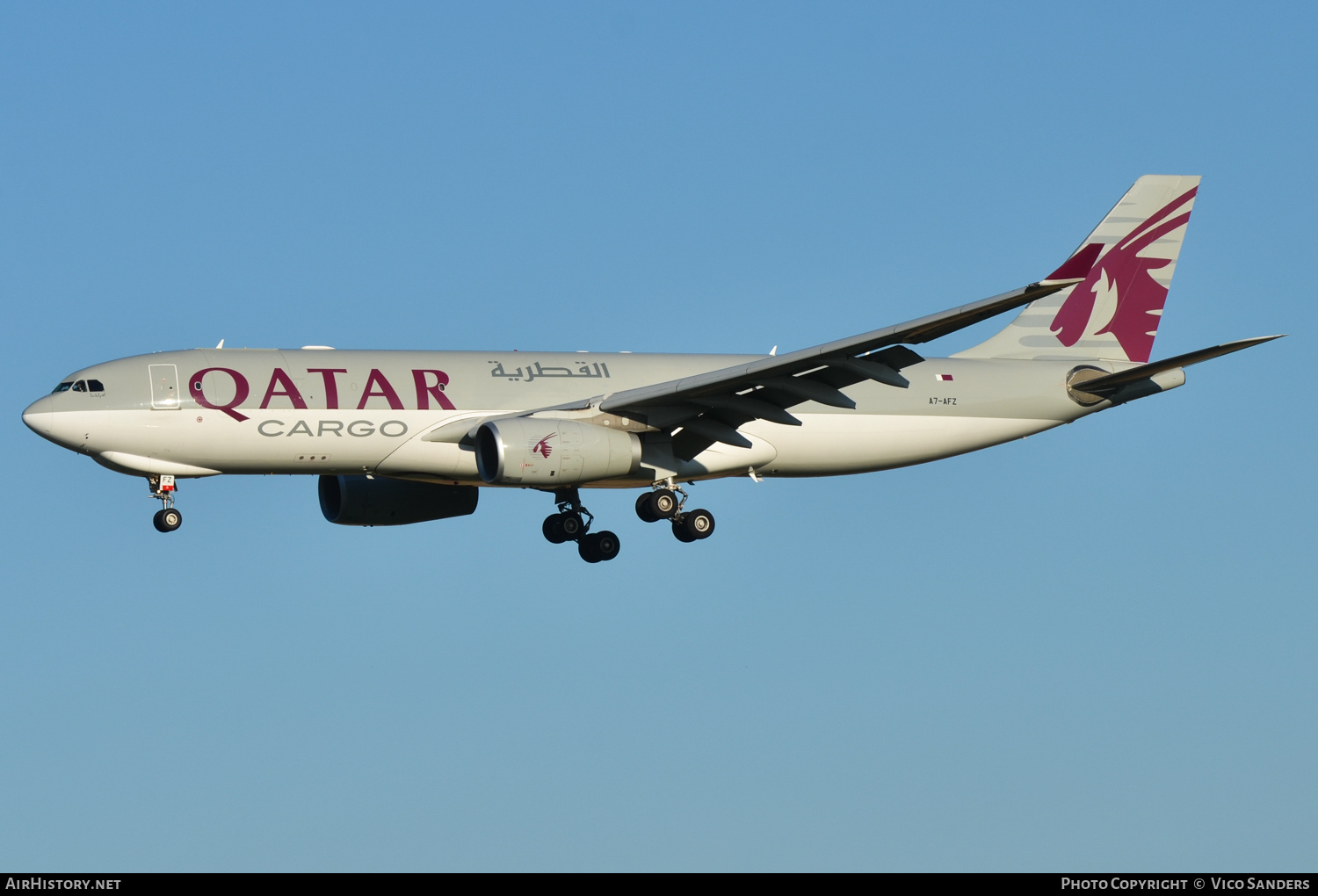 Aircraft Photo of A7-AFZ | Airbus A330-243F | Qatar Airways Cargo | AirHistory.net #682110