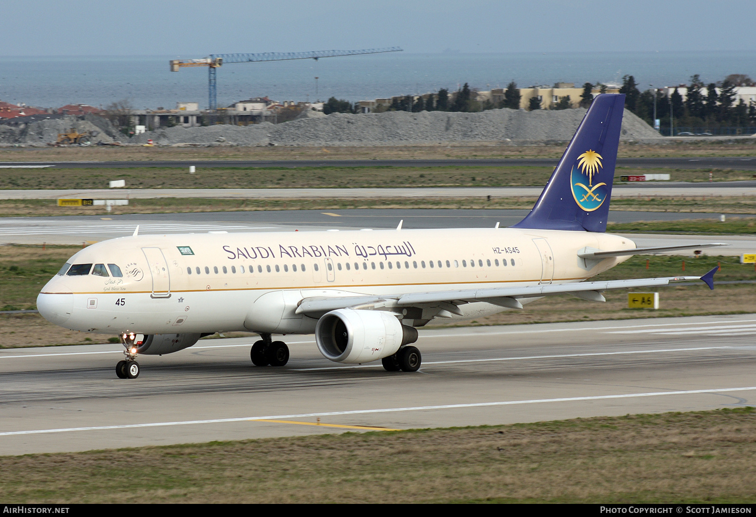 Aircraft Photo of HZ-AS45 | Airbus A320-214 | Saudi Arabian Airlines | AirHistory.net #682285