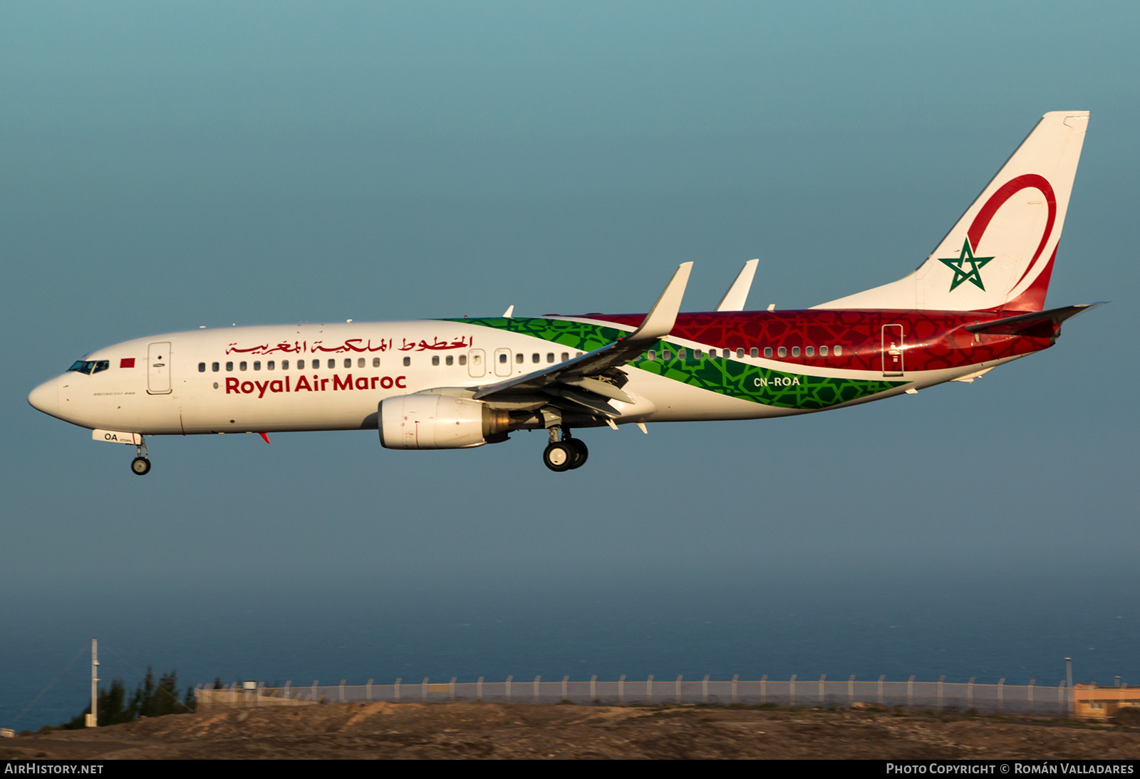 Aircraft Photo of CN-ROA | Boeing 737-8B6 | Royal Air Maroc - RAM | AirHistory.net #682492