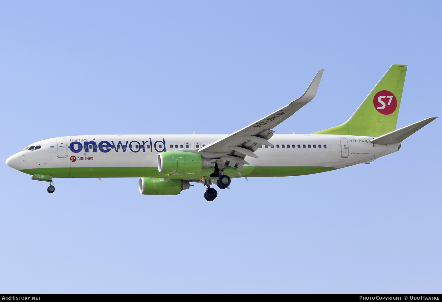 Aircraft Photo of VQ-BKW | Boeing 737-8ZS | S7 Airlines | AirHistory.net #682579