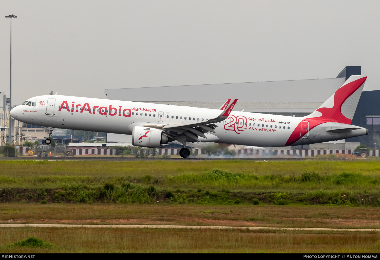 Aircraft Photo of A6-ATE | Airbus A321-251NX | Air Arabia | AirHistory.net #682664