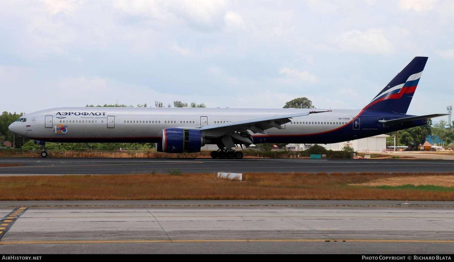 Aircraft Photo of RA-73158 | Boeing 777-300/ER | Aeroflot - Russian Airlines | AirHistory.net #683382