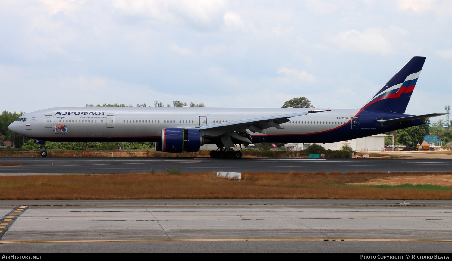 Aircraft Photo of RA-73158 | Boeing 777-300/ER | Aeroflot - Russian Airlines | AirHistory.net #683382