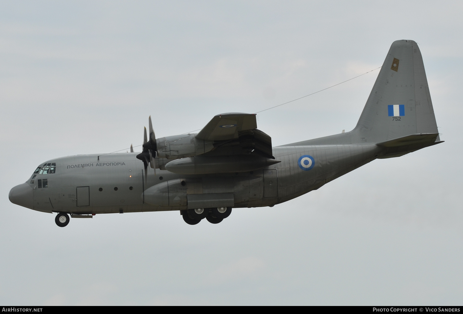 Aircraft Photo of 752 | Lockheed C-130H Hercules | Greece - Air Force | AirHistory.net #683422