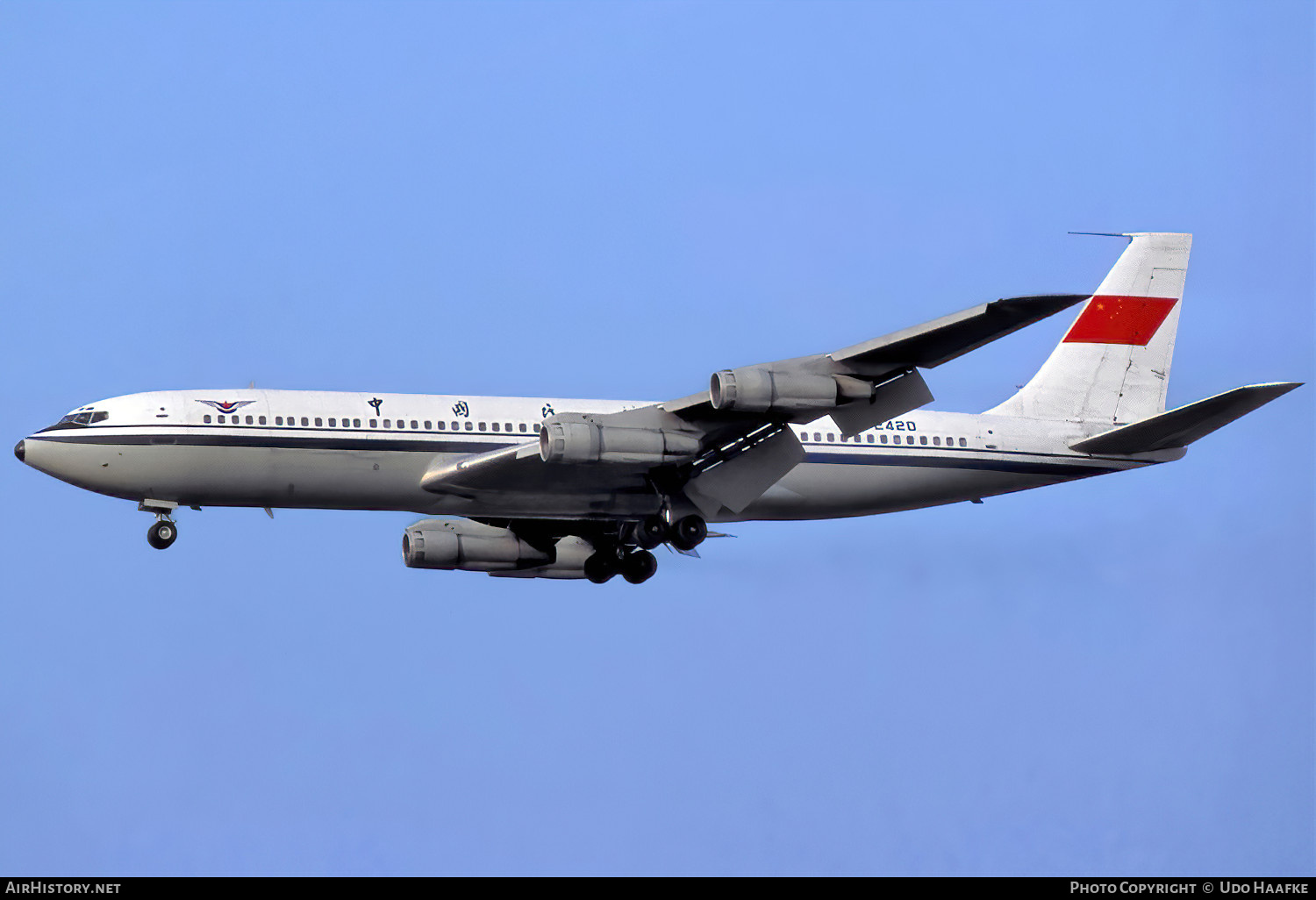 Aircraft Photo of B-2420 | Boeing 707-336C | CAAC - Civil Aviation Administration of China | AirHistory.net #683477