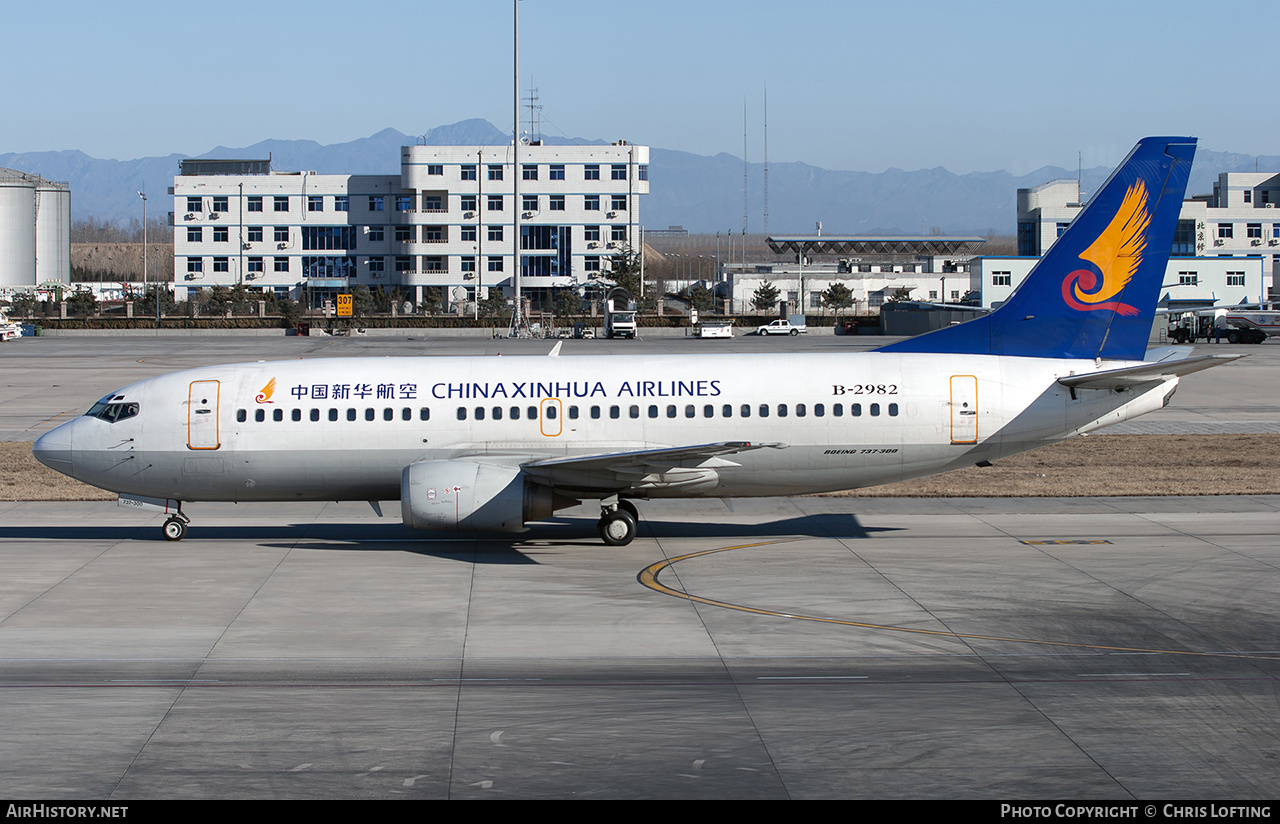 Aircraft Photo of B-2982 | Boeing 737-36Q | China Xinhua Airlines | AirHistory.net #683565