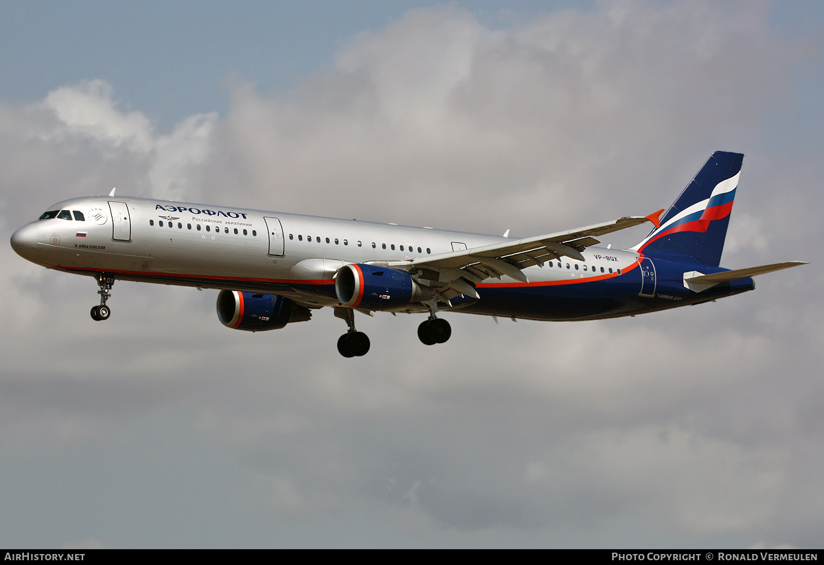 Aircraft Photo of VP-BQX | Airbus A321-211 | Aeroflot - Russian Airlines | AirHistory.net #683656