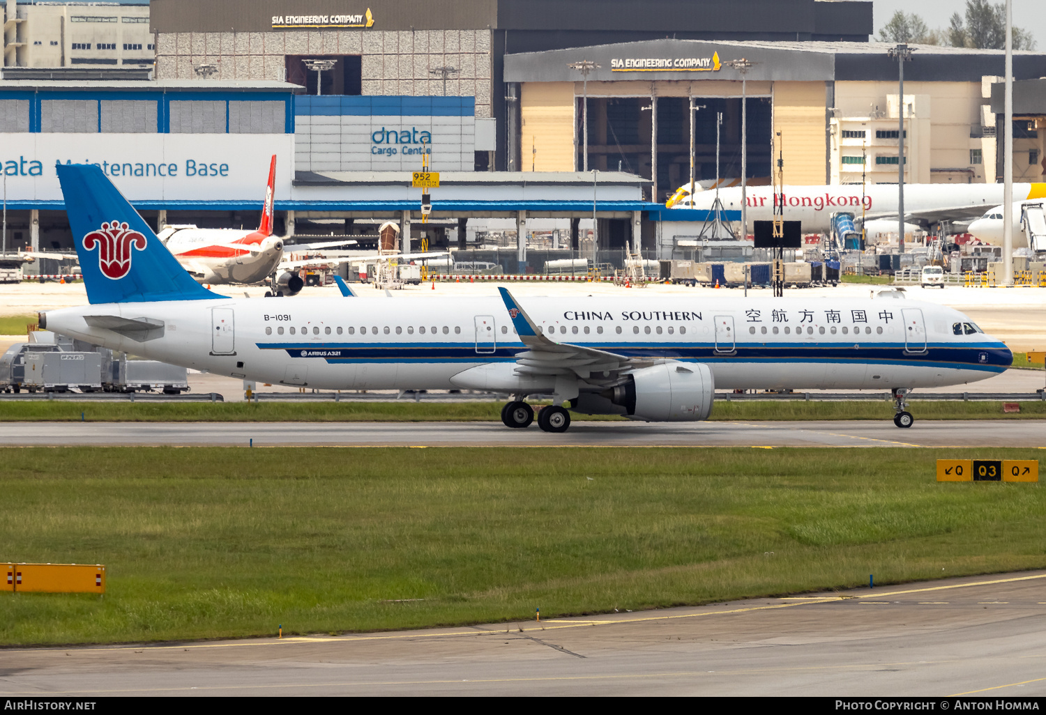 Aircraft Photo of B-1091 | Airbus A321-271N | China Southern Airlines | AirHistory.net #683662