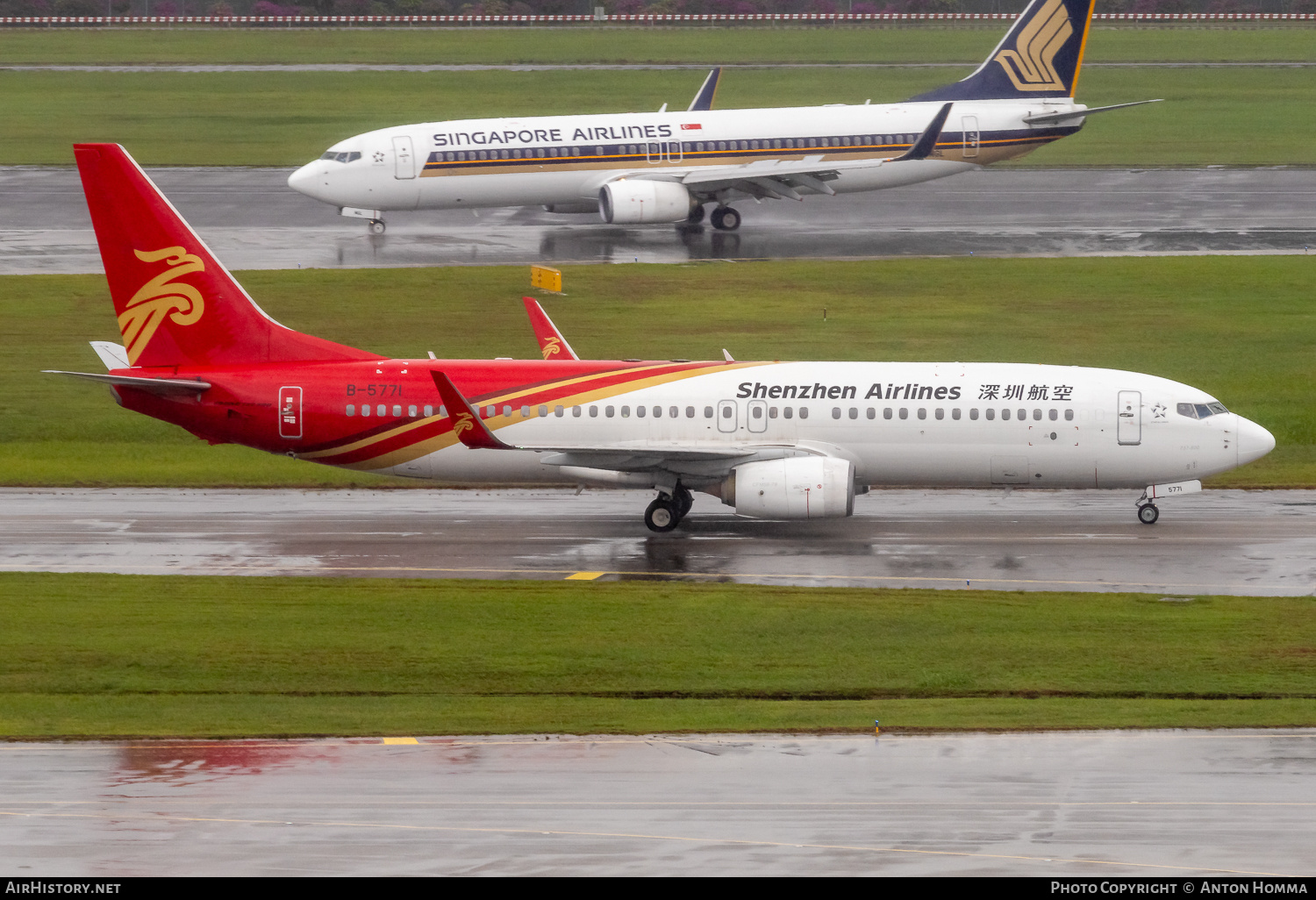 Aircraft Photo of B-5771 | Boeing 737-87L | Shenzhen Airlines | AirHistory.net #683886