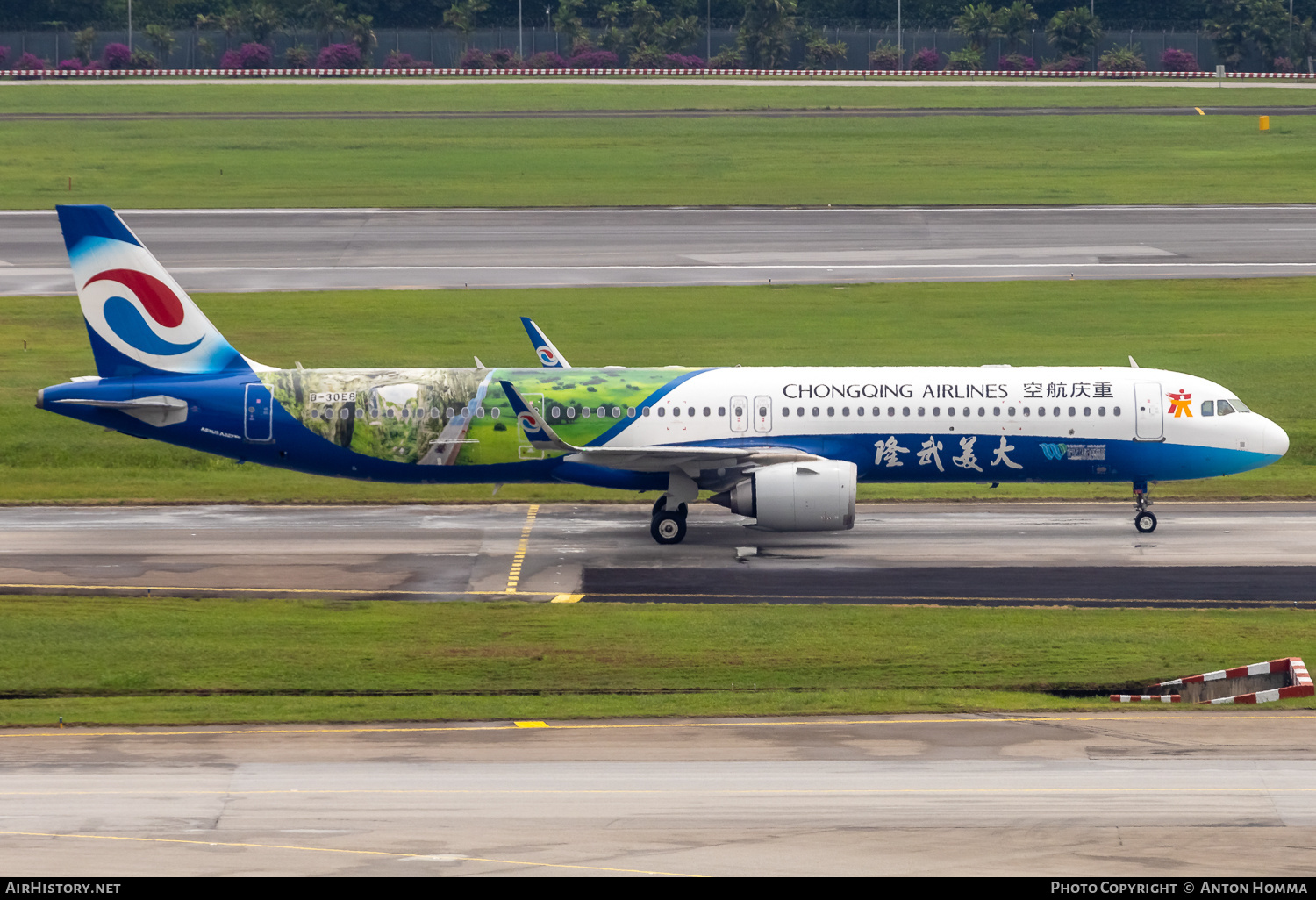 Aircraft Photo of B-30E8 | Airbus A321-253NX | Chongqing Airlines | AirHistory.net #683893