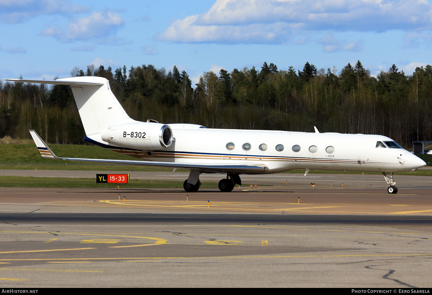 Aircraft Photo of B-8302 | Gulfstream Aerospace G-V-SP Gulfstream G550 | AirHistory.net #684227