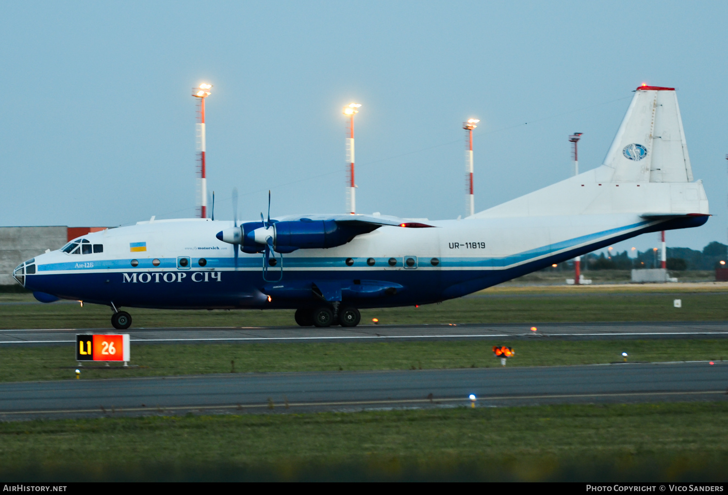 Aircraft Photo of UR-11819 | Antonov An-12BP | Motor Sich | AirHistory.net #684392