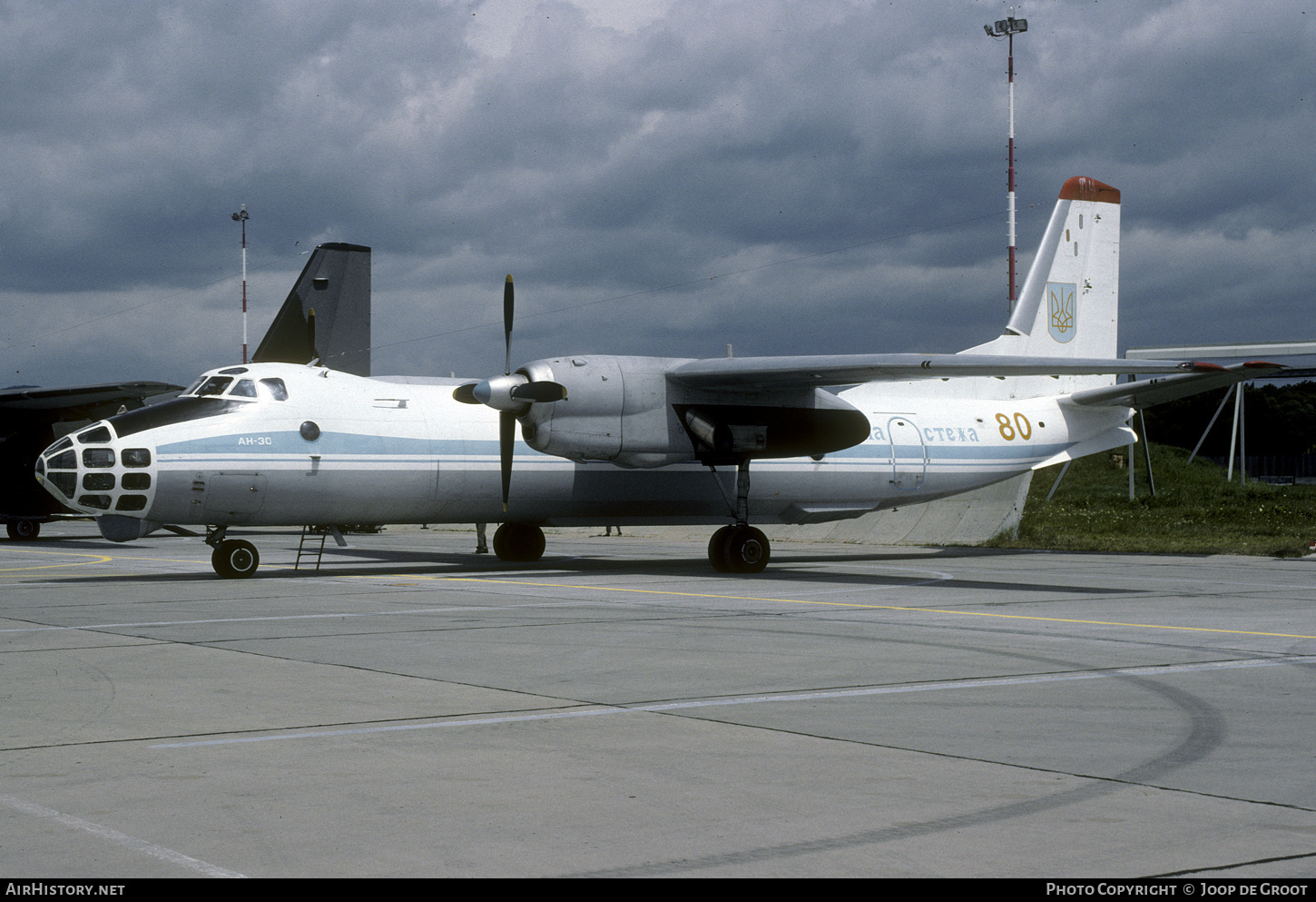 Aircraft Photo of 80 yellow | Antonov An-30B | Ukraine - Air Force | AirHistory.net #685044