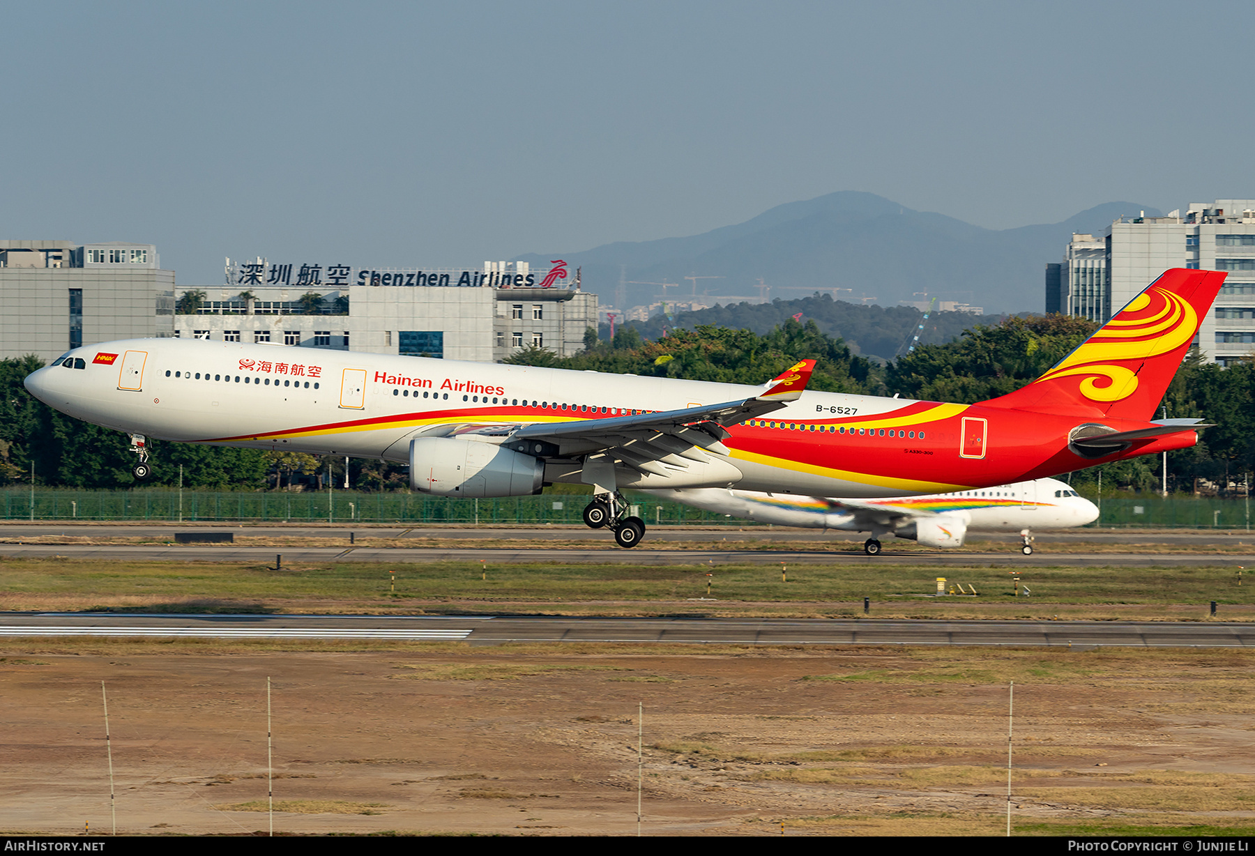 Aircraft Photo of B-6527 | Airbus A330-343E | Hainan Airlines | AirHistory.net #685287