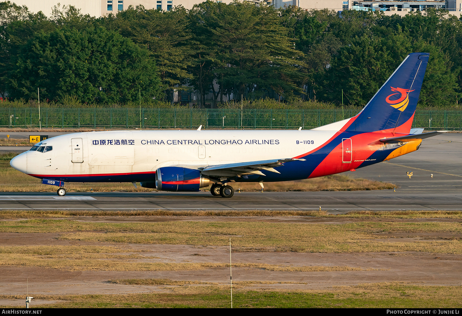 Aircraft Photo of B-1109 | Boeing 737-34S(SF) | China Central Longhao Airlines | AirHistory.net #685293