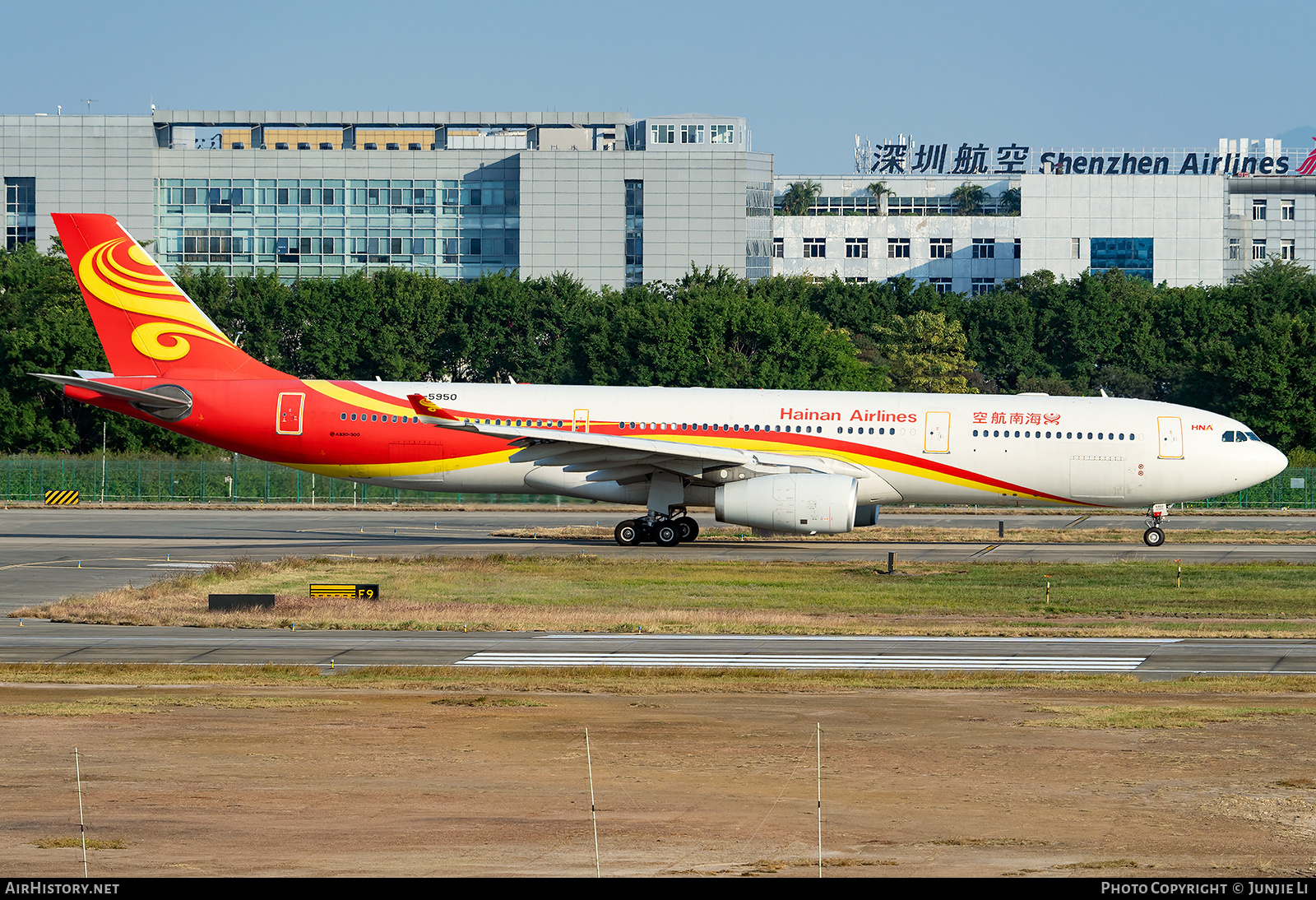 Aircraft Photo of B-5950 | Airbus A330-343E | Hainan Airlines | AirHistory.net #685306