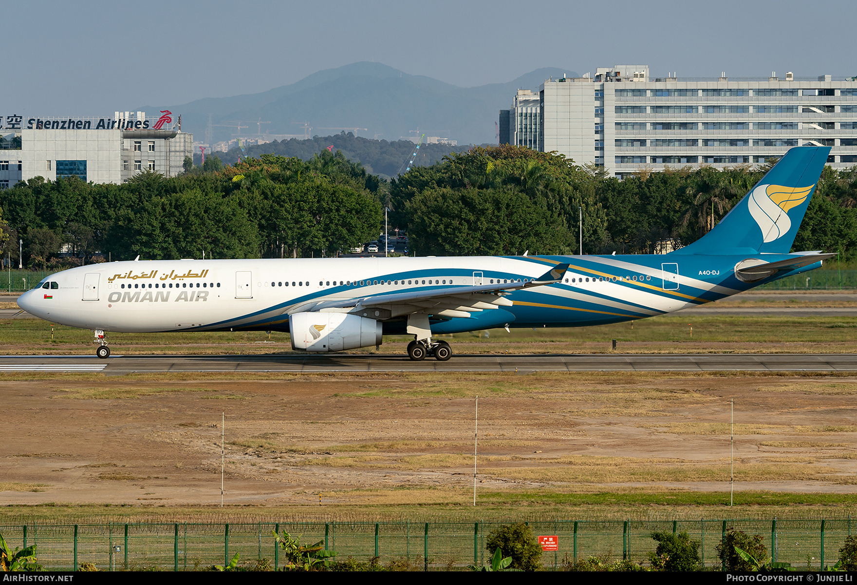 Aircraft Photo of A4O-DJ | Airbus A330-343E | Oman Air | AirHistory.net #685307