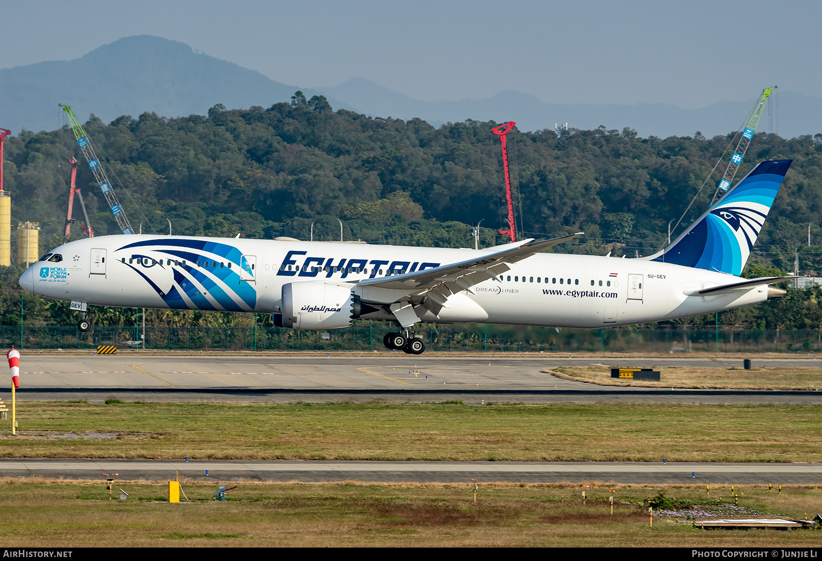 Aircraft Photo of SU-GEV | Boeing 787-9 Dreamliner | EgyptAir | AirHistory.net #685309