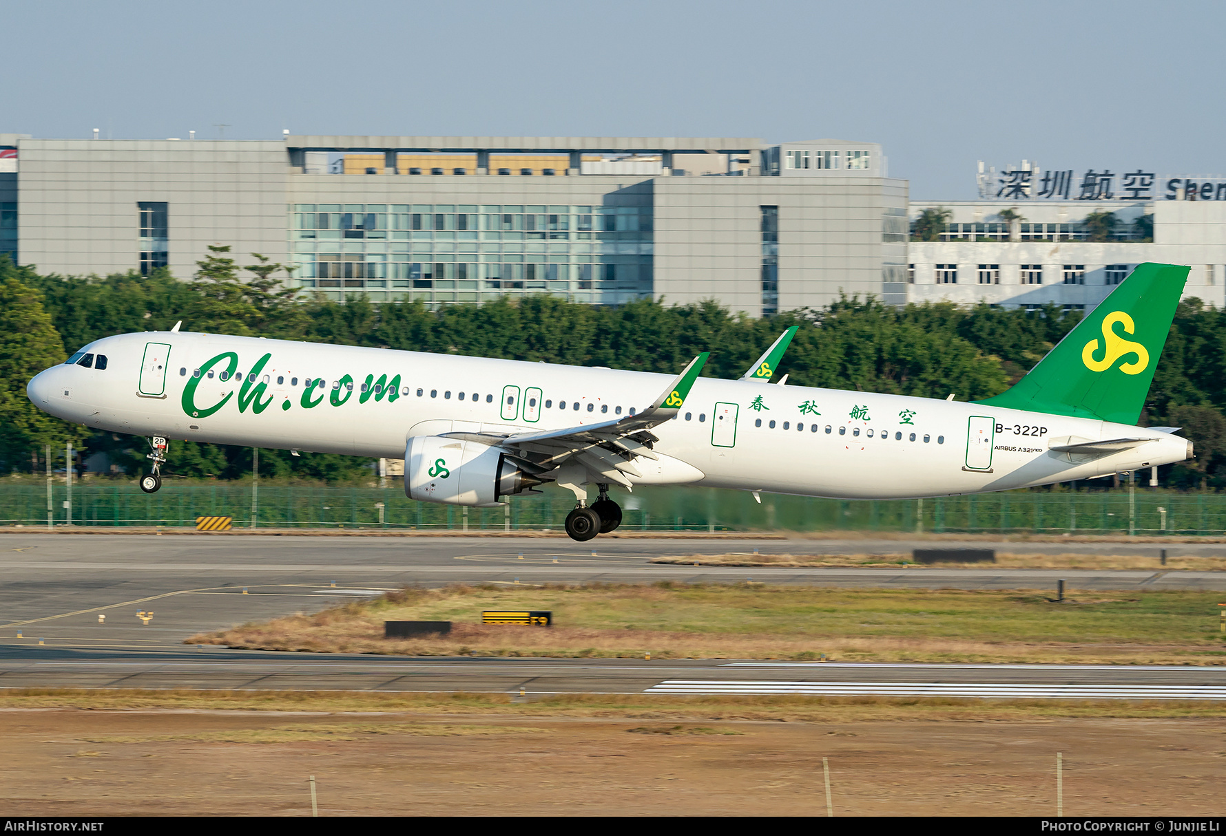 Aircraft Photo of B-322P | Airbus A321-253NX | Spring Airlines | AirHistory.net #685313