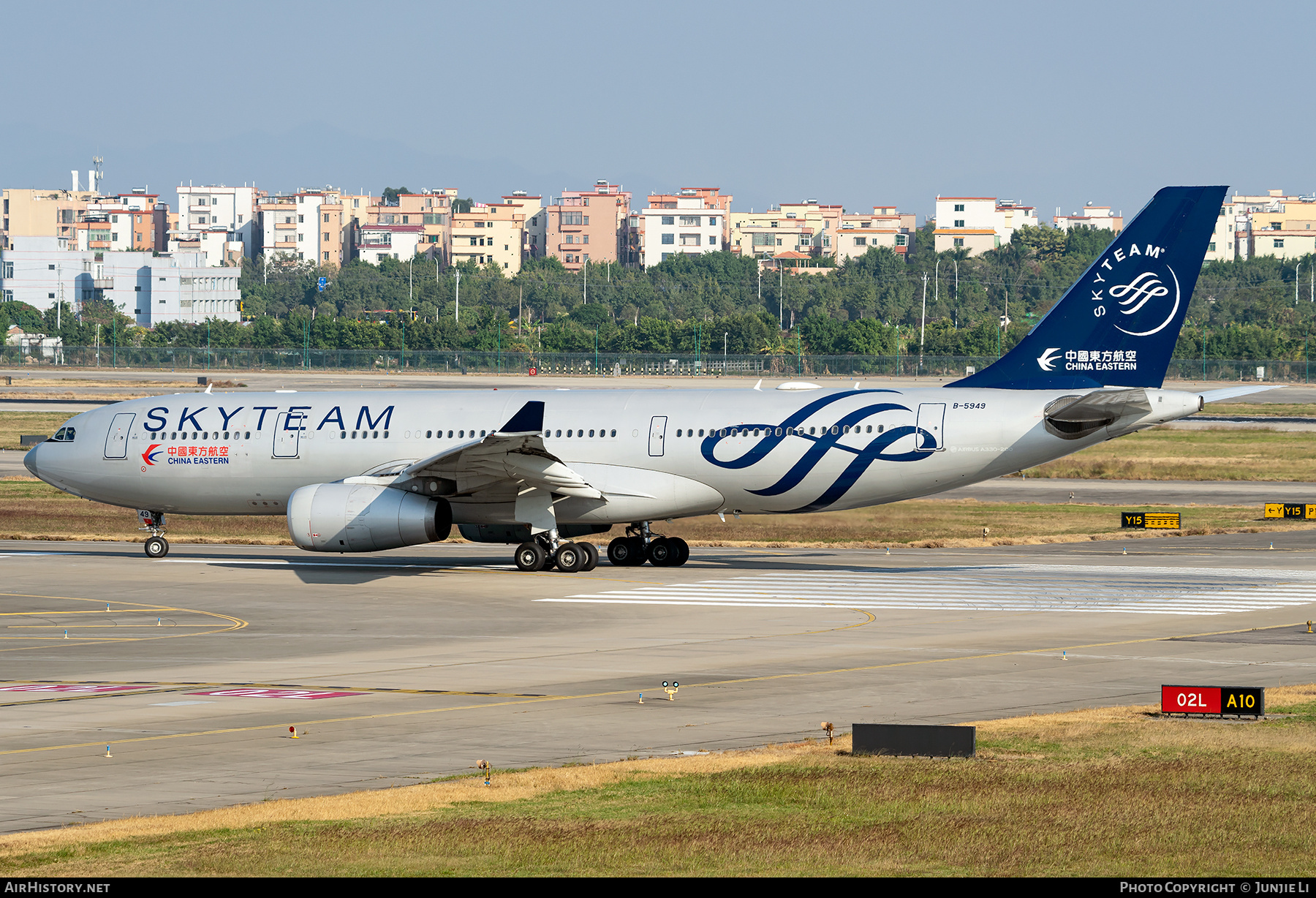 Aircraft Photo of B-5949 | Airbus A330-243 | China Eastern Airlines | AirHistory.net #685350