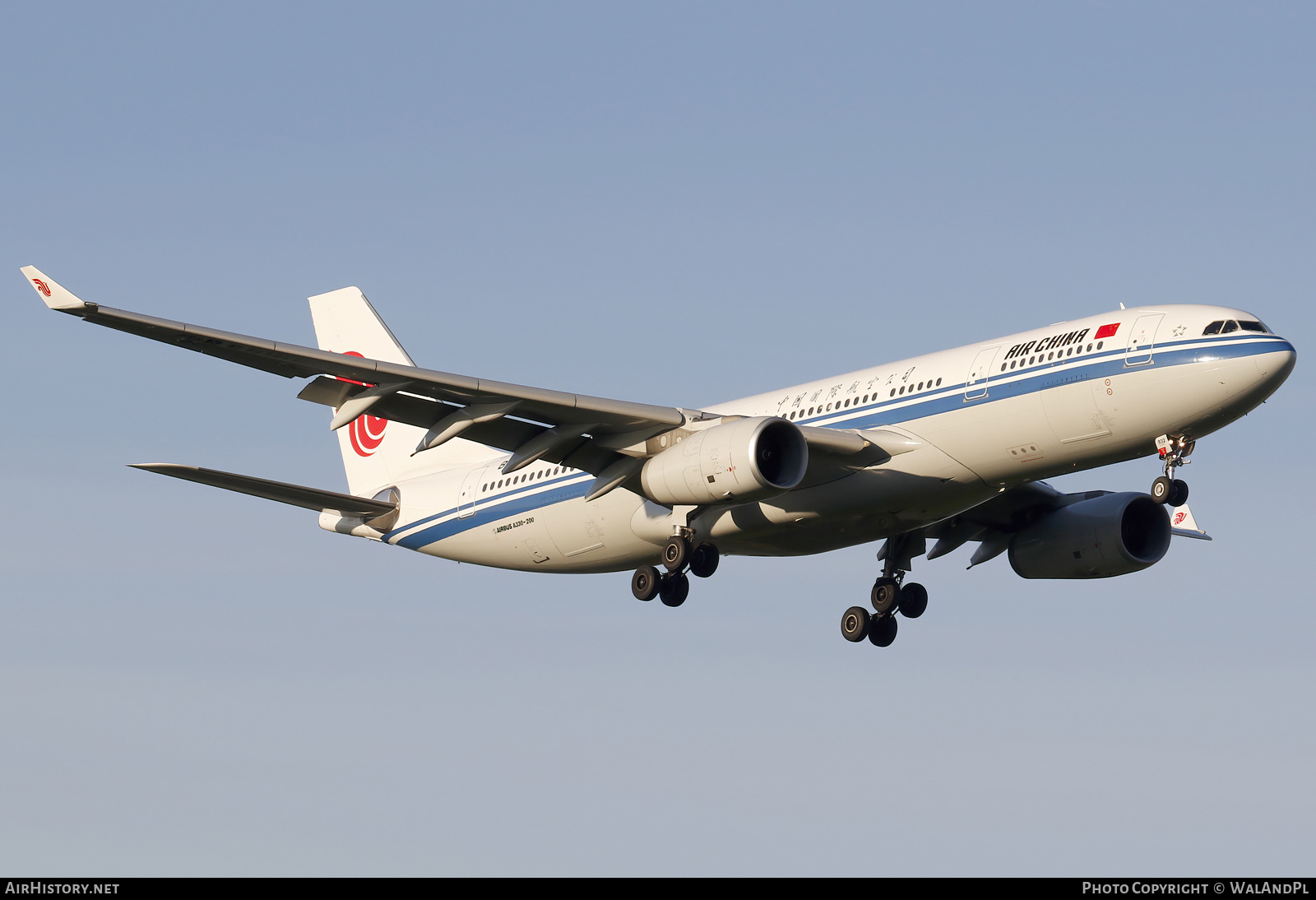 Aircraft Photo of B-5932 | Airbus A330-243 | Air China | AirHistory.net #686251