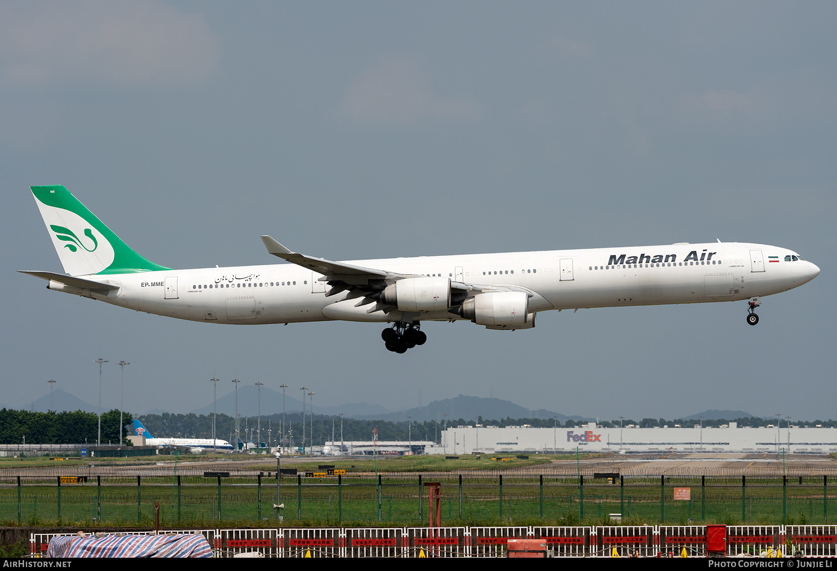 Aircraft Photo of EP-MME | Airbus A340-642 | Mahan Air | AirHistory.net #686303