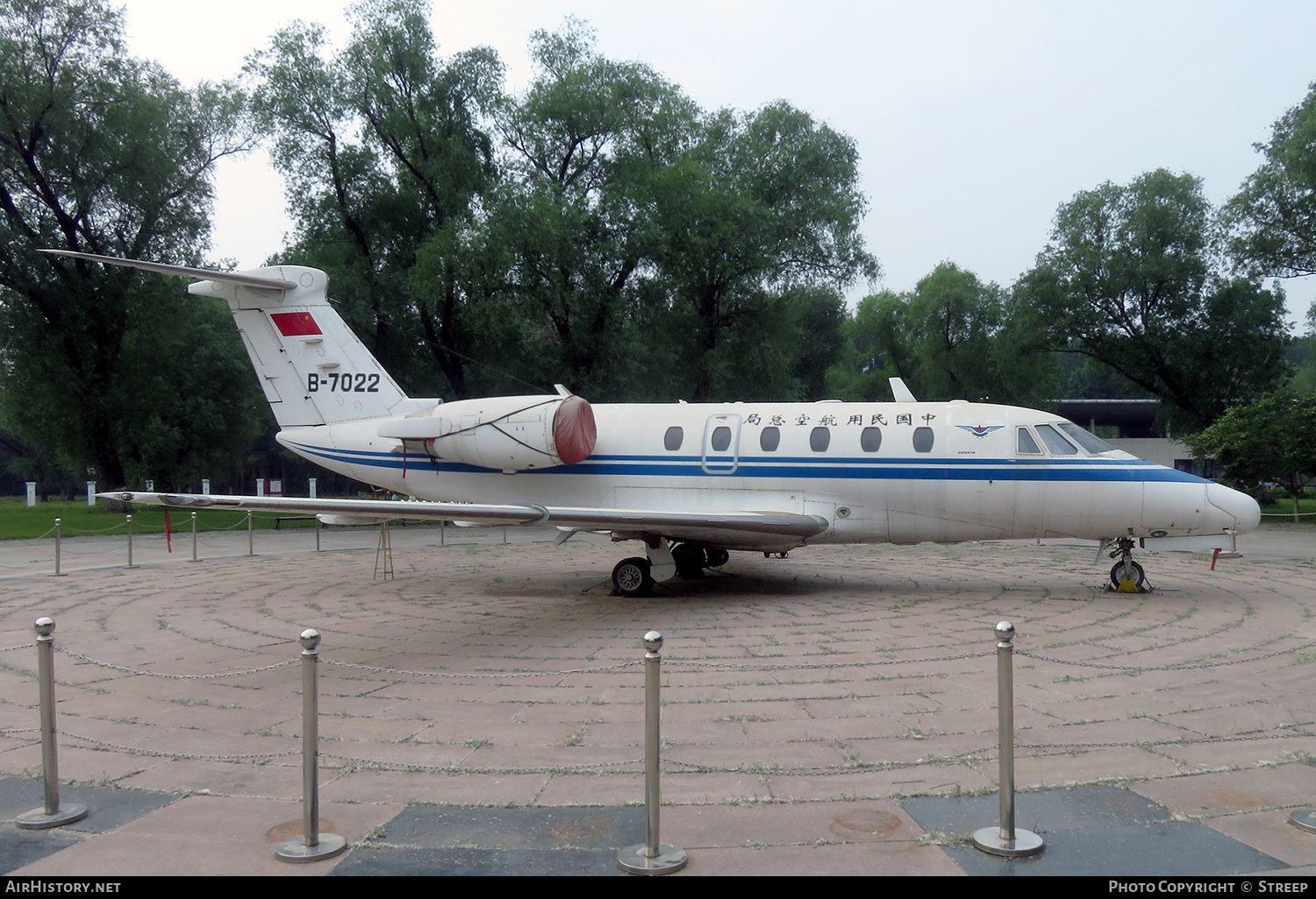Aircraft Photo of B-7022 | Cessna 650 Citation VI | CAAC - Civil Aviation Administration of China | AirHistory.net #686580