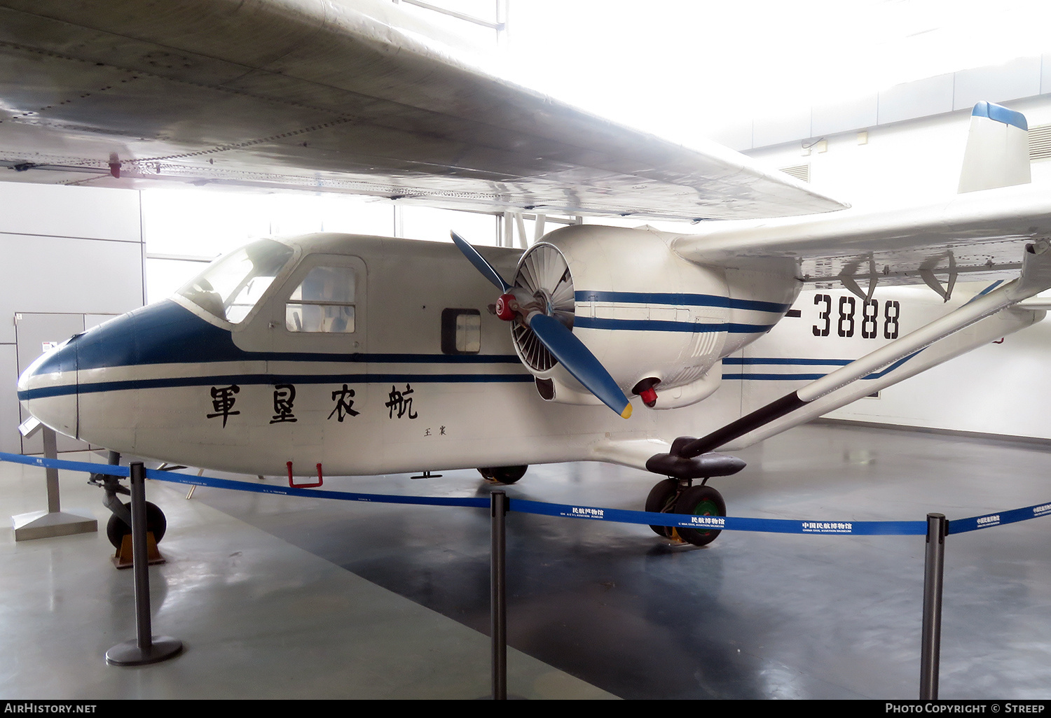 Aircraft Photo of B-3888 | Harbin Y11 | Xinjiang General Aviation | AirHistory.net #686642