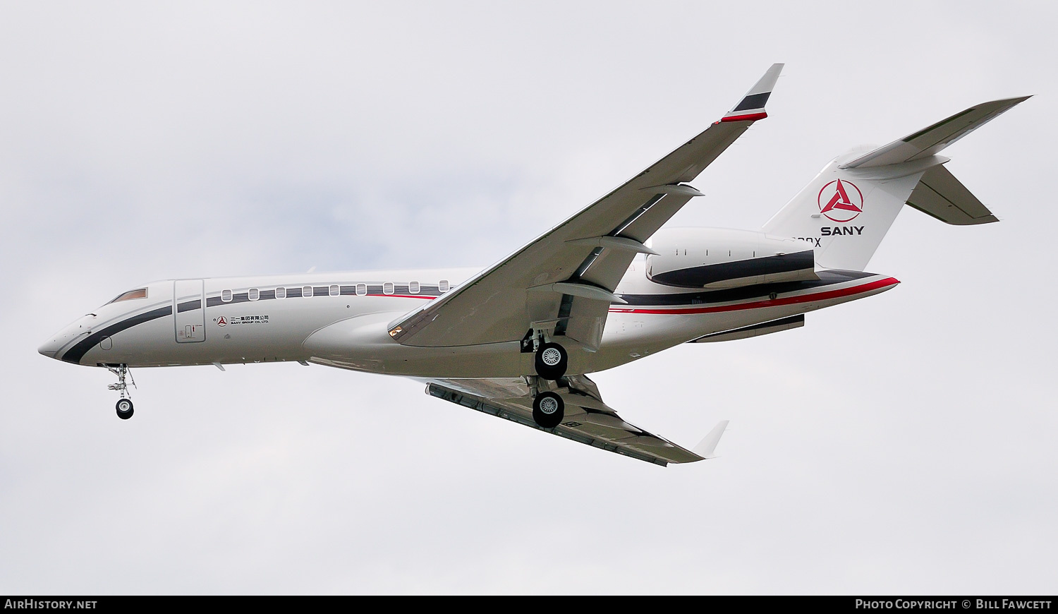 Aircraft Photo of C-GCOX | Bombardier Global Express XRS (BD-700-1A10) | Sany Group | AirHistory.net #686922