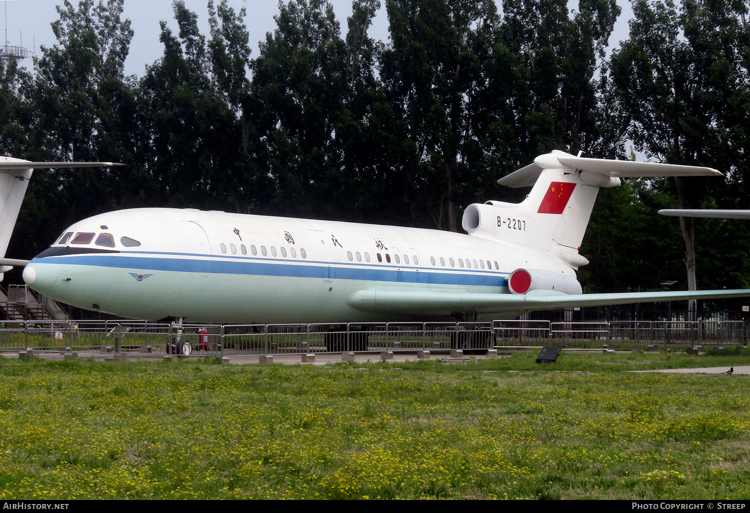 Aircraft Photo of B-2207 | Hawker Siddeley HS-121 Trident 1E | CAAC - Civil Aviation Administration of China | AirHistory.net #686990