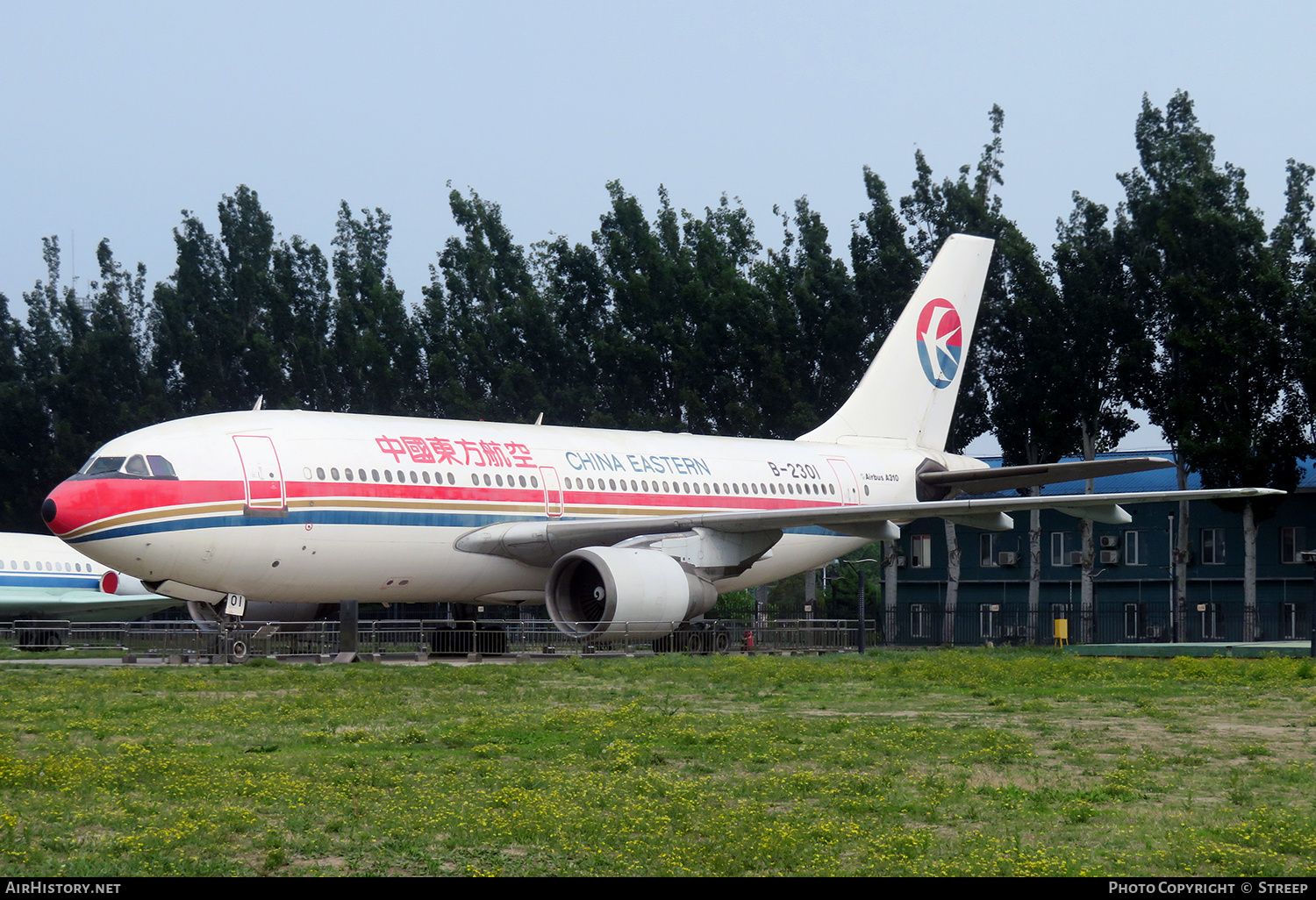 Aircraft Photo of B-2301 | Airbus A310-222 | China Eastern Airlines | AirHistory.net #687010
