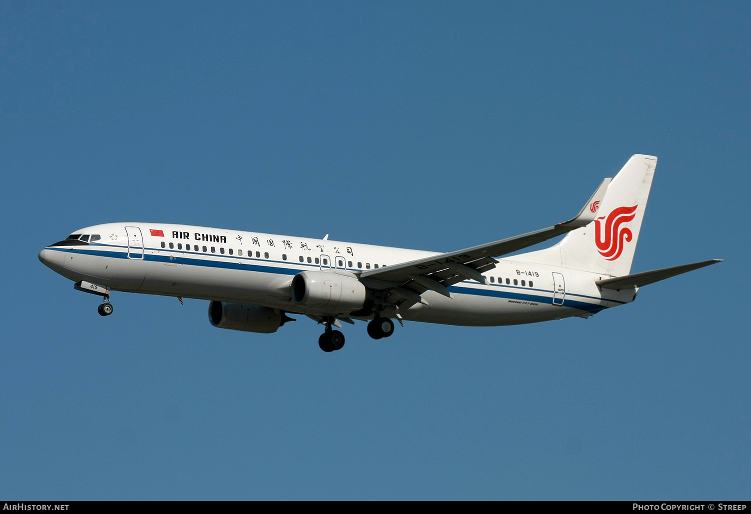 Aircraft Photo of B-1419 | Boeing 737-800 | Air China | AirHistory.net #687342
