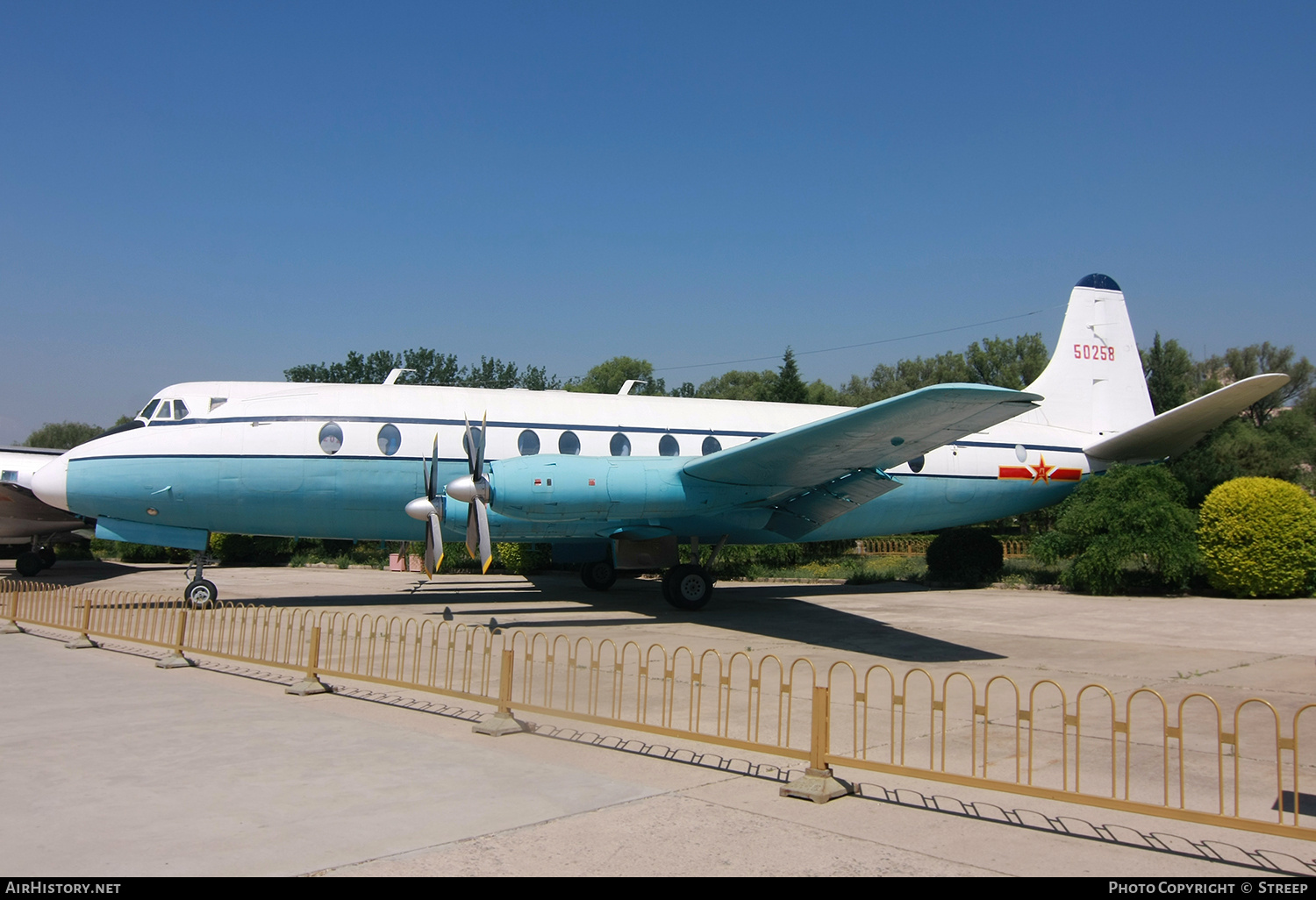 Aircraft Photo of 50258 | Vickers 843 Viscount | China - Air Force | AirHistory.net #687582