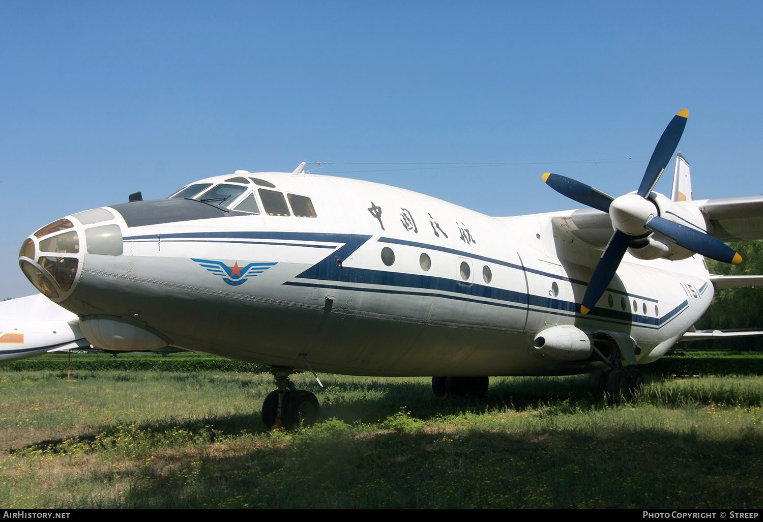 Aircraft Photo of 1151 | Antonov An-12 | CAAC - Civil Aviation Administration of China | AirHistory.net #687592