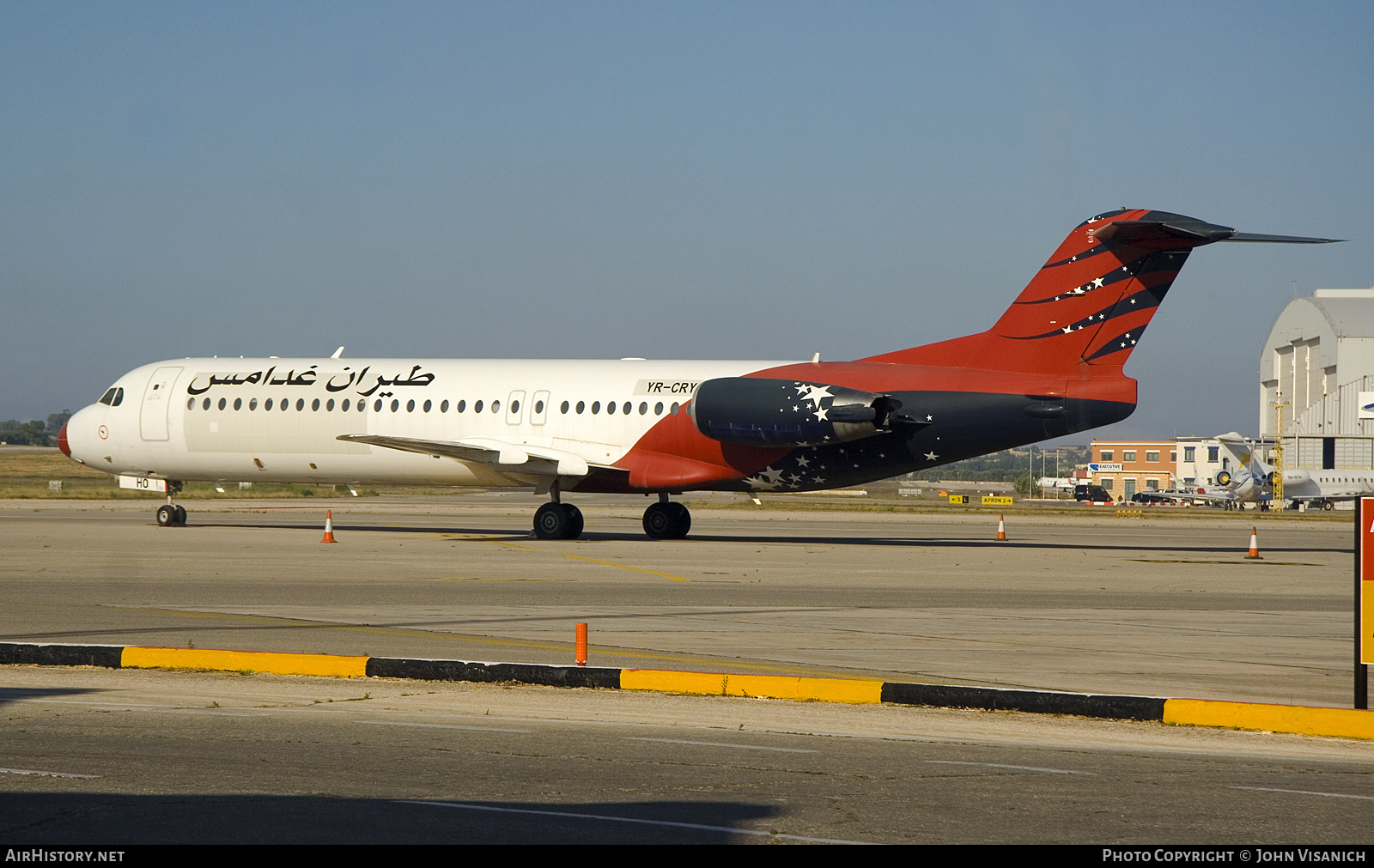 Aircraft Photo of YR-CRY | Fokker 100 (F28-0100) | Ghadames Air | AirHistory.net #687847