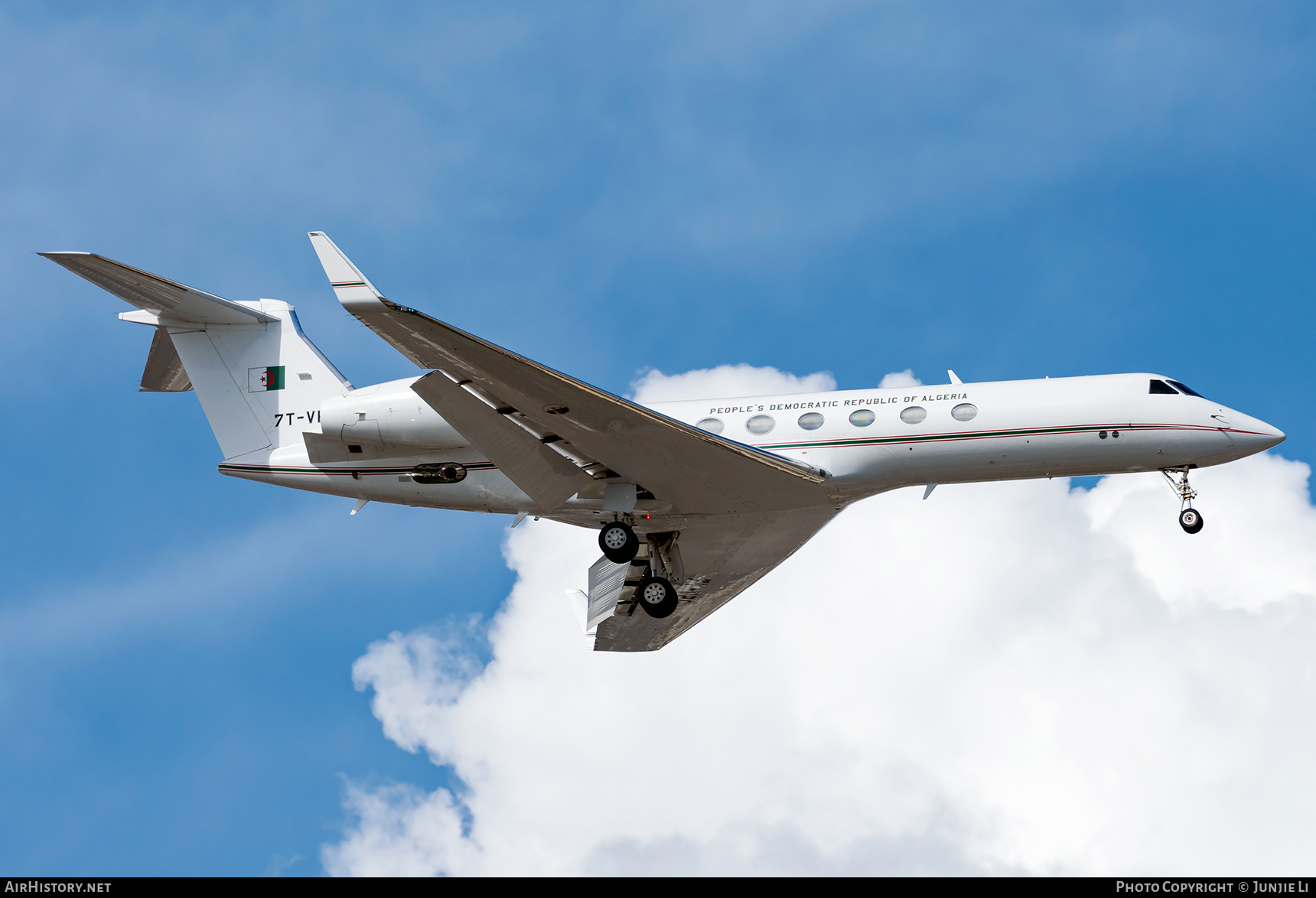 Aircraft Photo of 7T-VPG | Gulfstream Aerospace G-V Gulfstream V | Democratic and Popular Republic of Algeria | AirHistory.net #688017