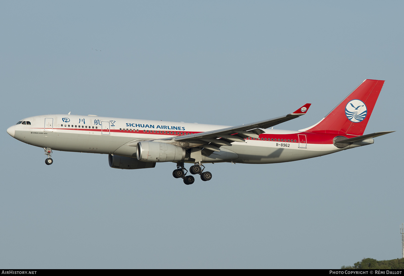 Aircraft Photo of B-8962 | Airbus A330-243 | Sichuan Airlines | AirHistory.net #688181