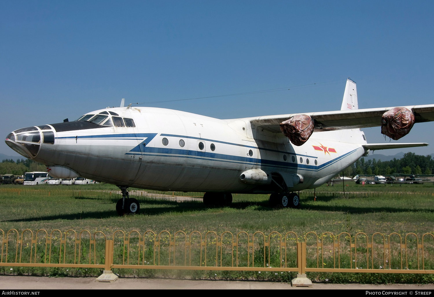 Aircraft Photo of 30611 | Shaanxi Y8 | China - Air Force | AirHistory.net #688188