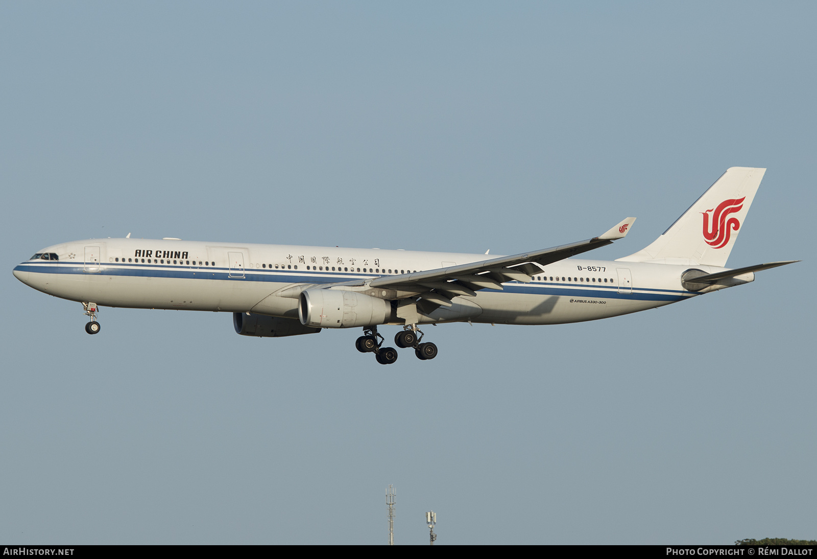 Aircraft Photo of B-8577 | Airbus A330-343 | Air China | AirHistory.net #688198